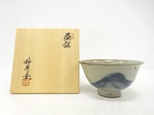 神楽窯造　茶碗